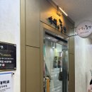 신대방우성상가 이미지