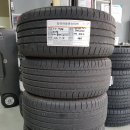 타이어프로 개신점 이미지