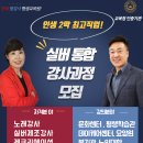 서운동경로당 이미지