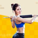 우리동네휘트니스 이미지