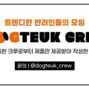 오포레