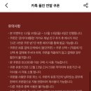 강아지 대통령 이미지