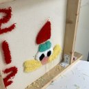 [일반] 라탄 공예 원데이클래스 / 오전 / 24.12.09 | 터프팅 러그, 터프팅 거울 결과물 모음.zip｜강남 원데이클래스 추천!