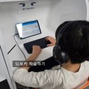 레벨업 Reading | [공지] [학습후기] 우리 아이 영어 늦은걸까? 영어학원이 처음인 초5 학생 6개월 폭풍 성장기