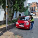 주정차26 이미지