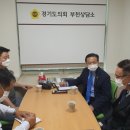 범안동행정복지센터 이미지