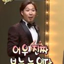 달구이 참나무장작 한방통닭 | 분당 미금 천석꾼 | 애정하는 맛집, 천석꾼 참나무 장작구이 한방통닭 후기