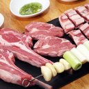 일산냉장