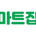 (주)윈플러스마트 이미지