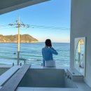 마르용화 | 강원도 삼척 숙소 바다 풀빌라 펜션 해변 뷰 마르용화