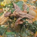 성산흑염소 이미지