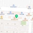 광림태권도장 이미지