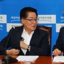 적당 이미지