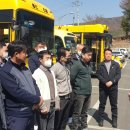 공설운동장 서편 이미지