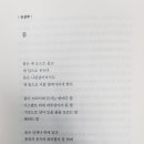 백고등영어교습소