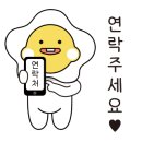 정교공인중개사사무소 이미지