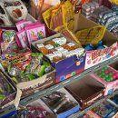 대길문구사 이미지