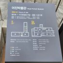 냇가한옥 | 전주한옥마을 가볼만한곳과 맛집 주차정보, 경기전, 오목대,닥터곽갤러리, 풍남문, 전동성당