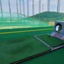 현대골프연습장 이미지