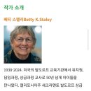 ＜공구＞ 도서 사춘기(2월말까지) 이미지