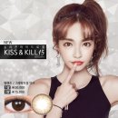 그레이앤베이지 이미지