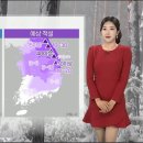 3월4일 (화) 오늘의날씨 이미지