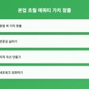 개인(방정식) 이미지