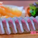 은강푸드