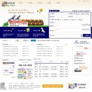 덕수기업