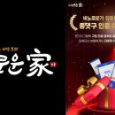 튠바이오3