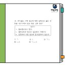 센텀고등학교 이미지