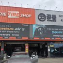 S-fit | 기아 K8 17인치 타이어 교체 후기 라우펜 S FIT 225/55R17 장착기!