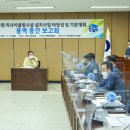 고온환경자원 이미지