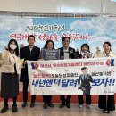 아산시농업기술센터 이미지