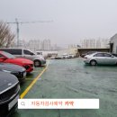 1급 대영자동차정비 이미지