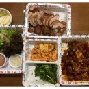 가장맛있는족발위례