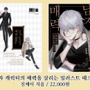 에이케이 이미지