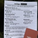 벵가스테이 | [제주]벵가스테이 | 성산일출봉 주변 가성비 좋았던 숙소 내돈내산 후기