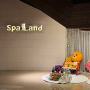 신세계 센텀시티 트리니티 스파 | 신세계백화점 센텀시티 찜질방 추천 센텀 스파랜드 주말 오픈런 후기