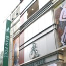 명동빌딩 이미지