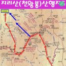 천왕봉산장앞 | 2026년 겨울 지리산 천왕봉 눈꽃 산행 최고의 설경( 중산리~천왕봉~백무동)