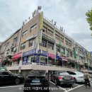 은마세탁소 이미지