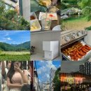레드페이스홈플오산주 | 더워죽을것같은 7월의 일상들/ 동탄맛집탐방/ 루나쇼/ 흥정계곡 스노쿨링/ 쿠쿠 얼음정수기 / 🩵🍑🍗🍉