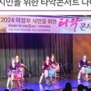 장구의 행정사 이미지