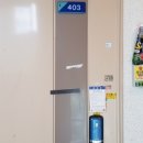 봉곡동403 이미지