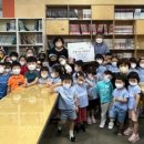 신애 어린이집 이미지