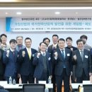 EQ 경제보드게임 이미지