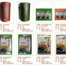 주식회사 올바른 이미지