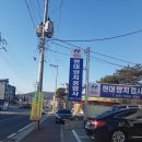 양지공업사 이미지