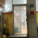 봄바람막창 이미지